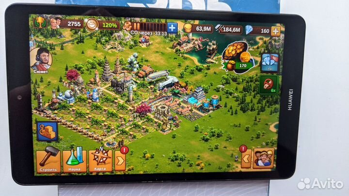 Huawei Mediapad M5 lite 8 3/32