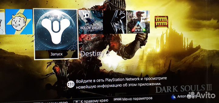 Sony PS4 slim 1tb +2 Джойстика+Топ Игры