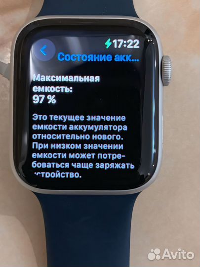 Apple watch se