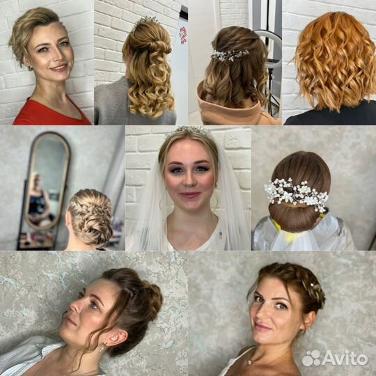 Прически Макияж Брови Косички