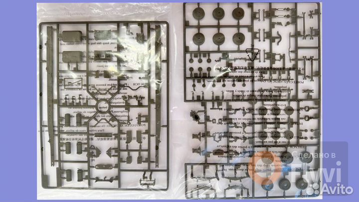 01001 Trumpeter ZIL-157 6X6 армейский автомобиль