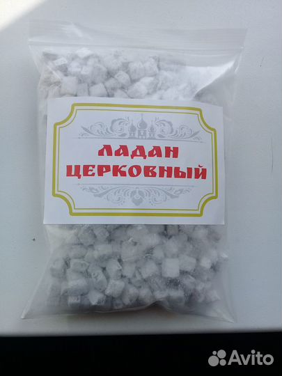 Ладан церковный