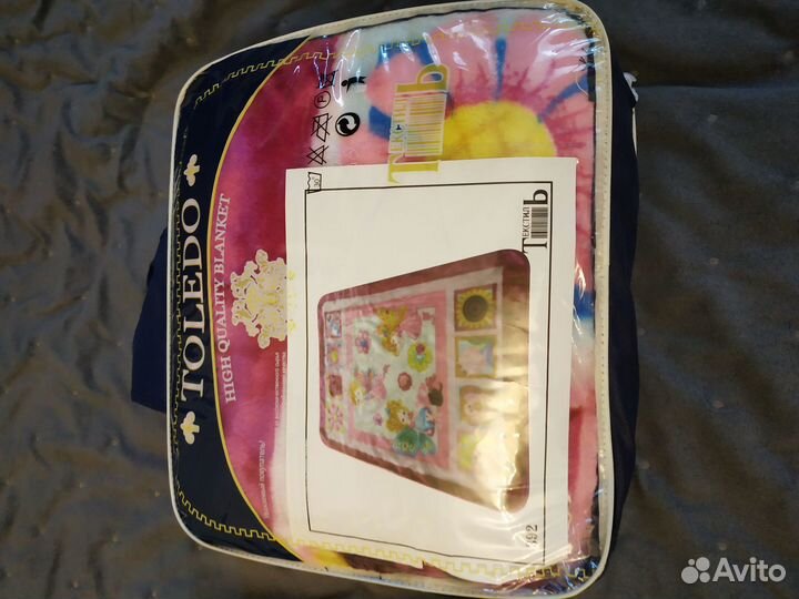 Плед детский новый