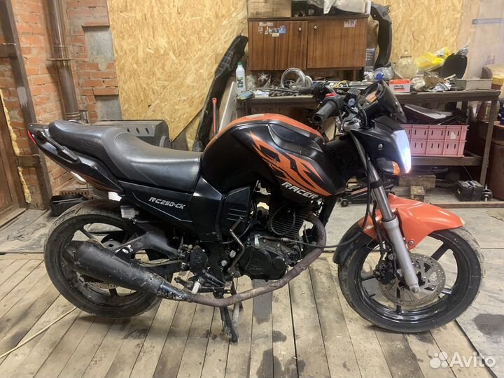 Racer rc250-ck nitro
