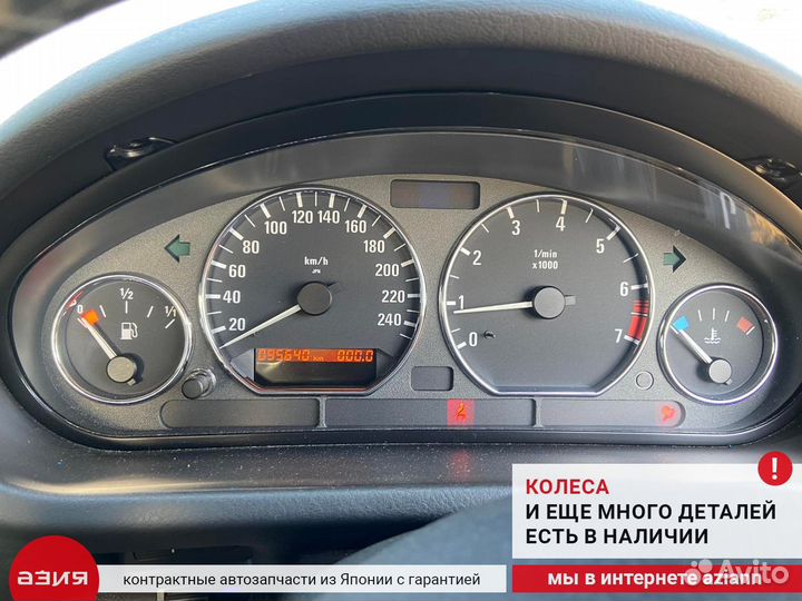 Домкрат Bmw Z3 E36 1998