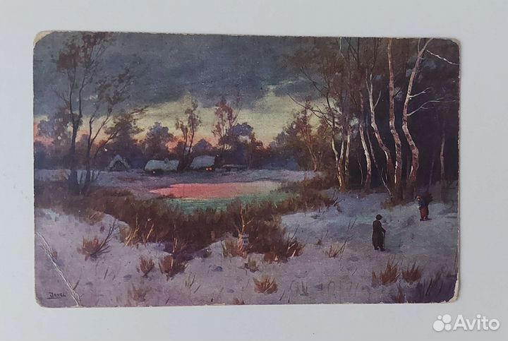 Старинная открытка, зимний пейзаж
