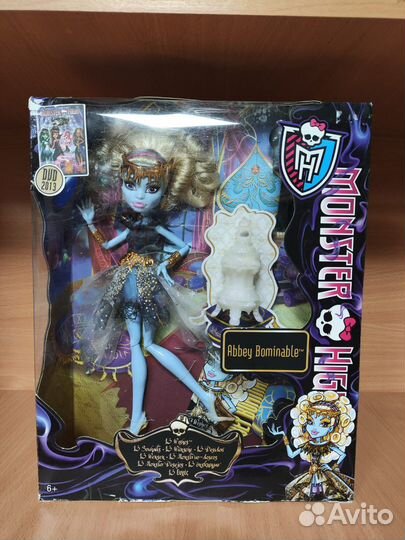 Кукла Монстер Хай monster high