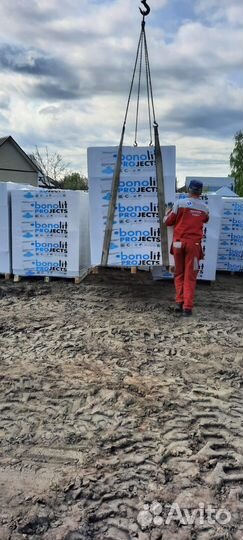 Пеноблок 600 250 250