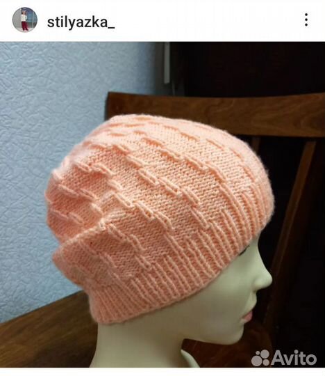 Шапка вязаная ручная работа