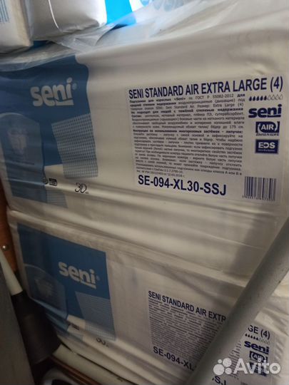 Памперсы для взрослых seni M 2