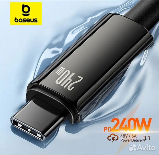 Кабель зарядный Baseus,USB Type -C,240 Вт,PD-3.1