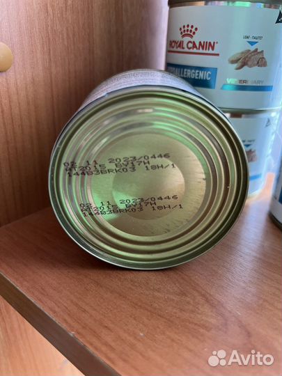 Корм для собак роял канин