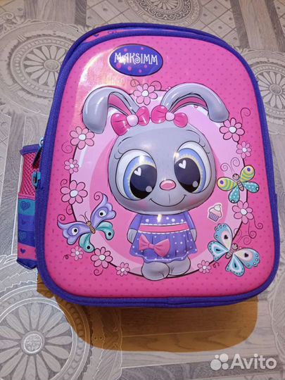 Рюкзак для начальной школы