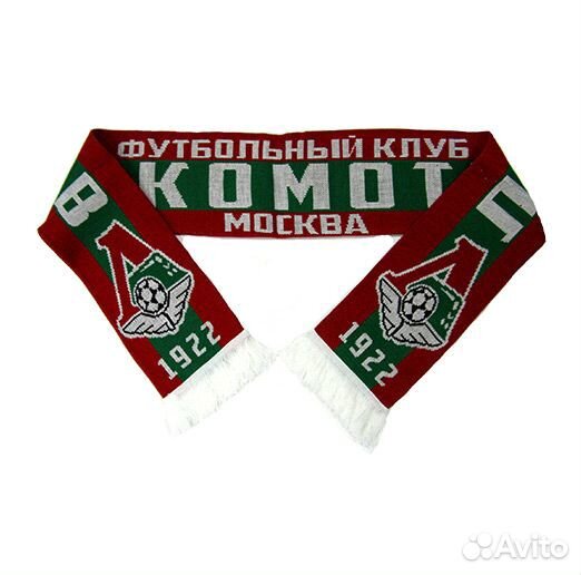 Шарф фк локомотив москва 1922
