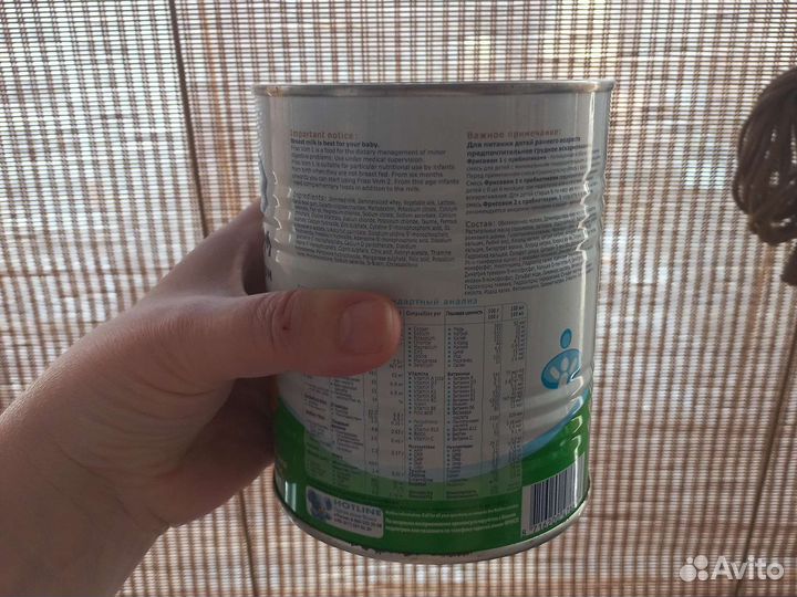 Набор Морских ракушек