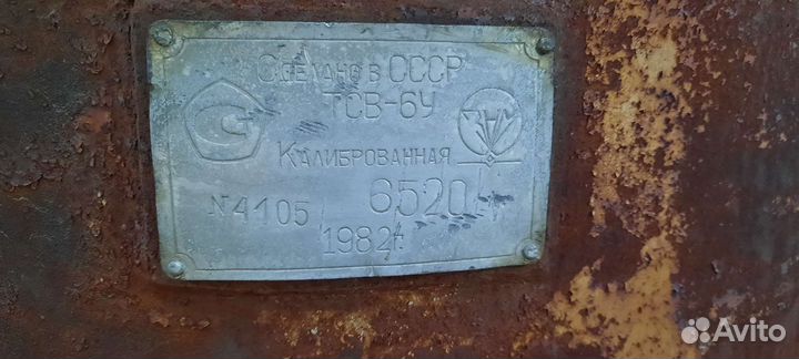 Бочка 6 кубов