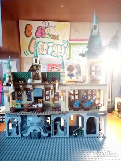 Лего гарри поттер тайная комната