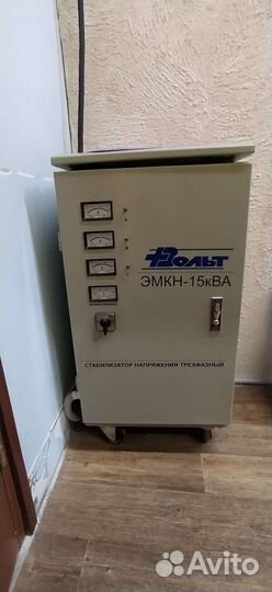 Стабилизатор напряжения трехфазный