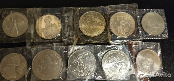 Молодая Россия 1992