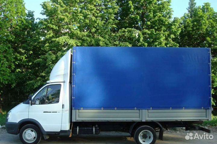 Грузоперевозки