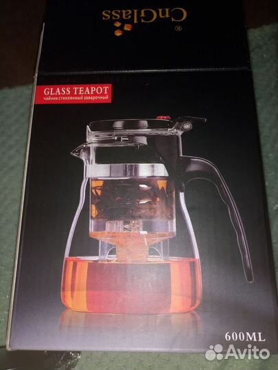 Чайник заварочный стеклянный