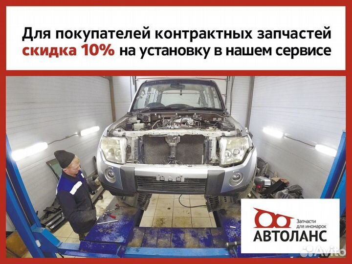 Радиатор масляный Mitsubishi Pajero 2