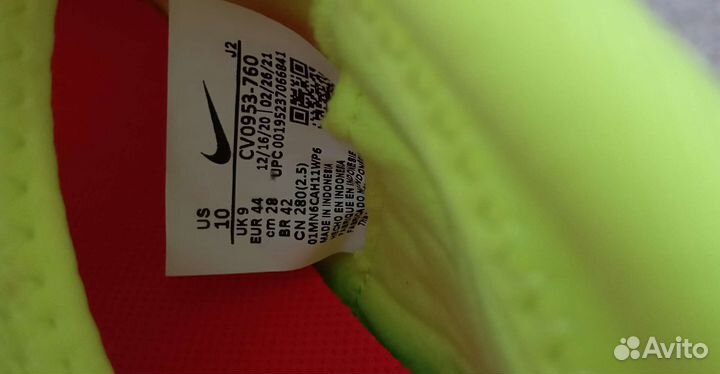 Шиповки Nike superfly 8 размер 43