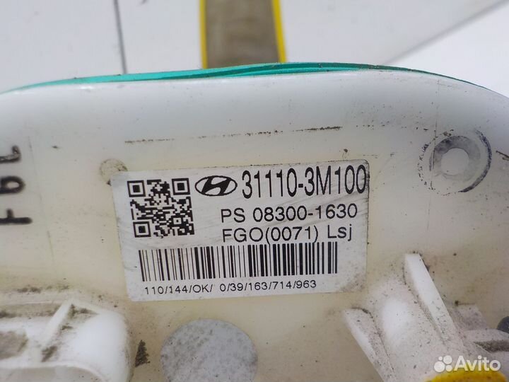 Насос топливный Hyundai Genesis 2009