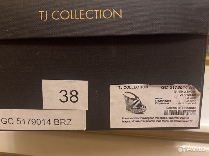 Босоножки TJ collection