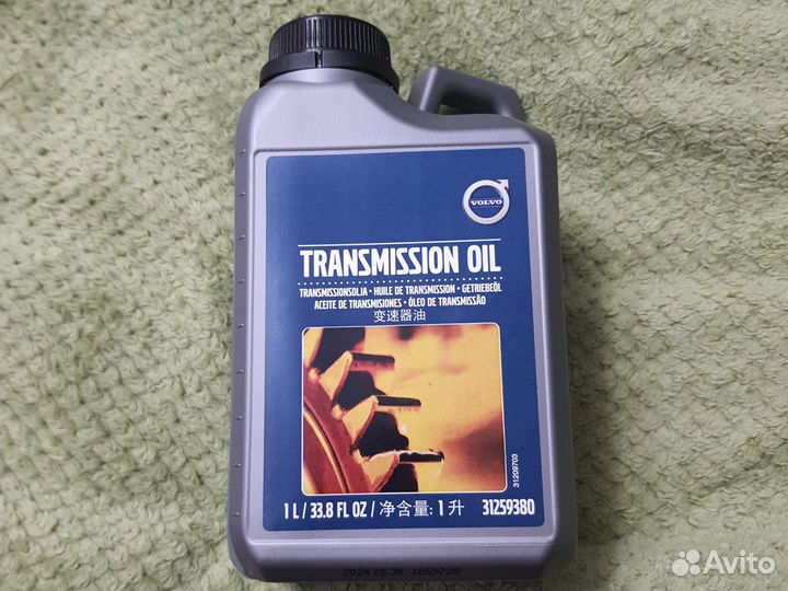 Масло трансмиссионное 31259380 Volvo