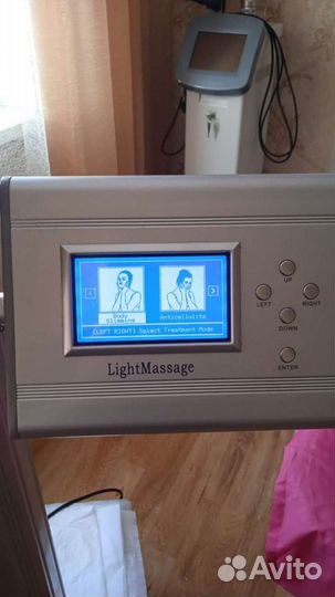 Вакуумный массажный аппарат