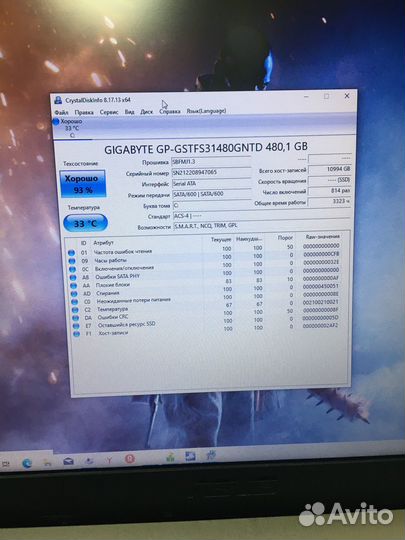 Asus 15.6FHD core i3/12Gb/geforcemx110 2Gb/SSD
