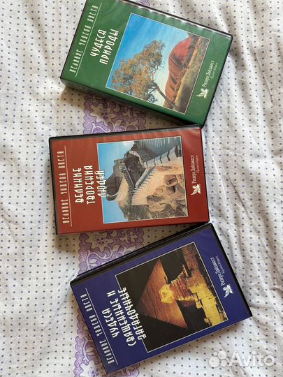 Документалки на VHS