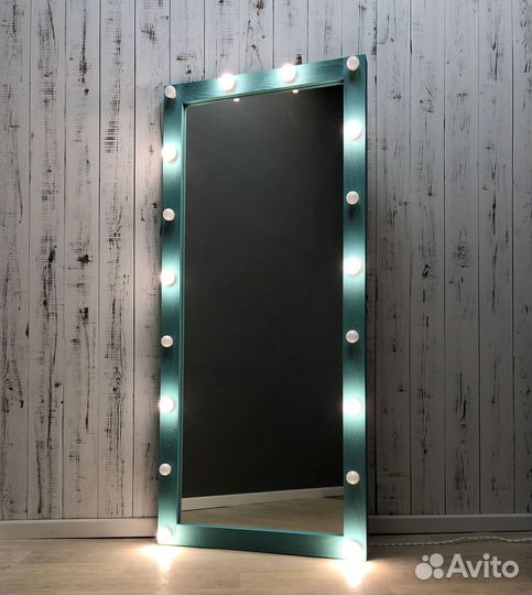 Зеркало с подсветкой в полный рост