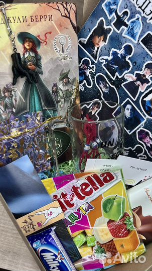 Книжный бокс на 14 февраля «Уэнсдей»