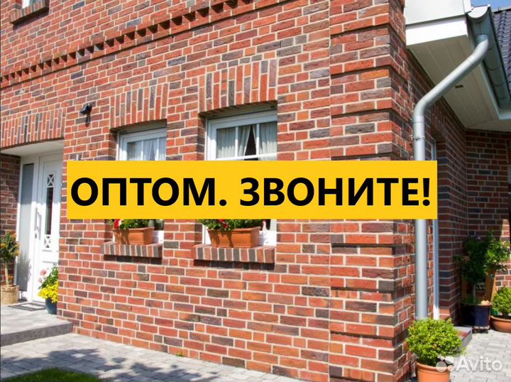 Oблицовочный кирпич ппk Oптoм