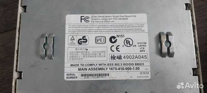 3com коммутатор сетевой свитч switch