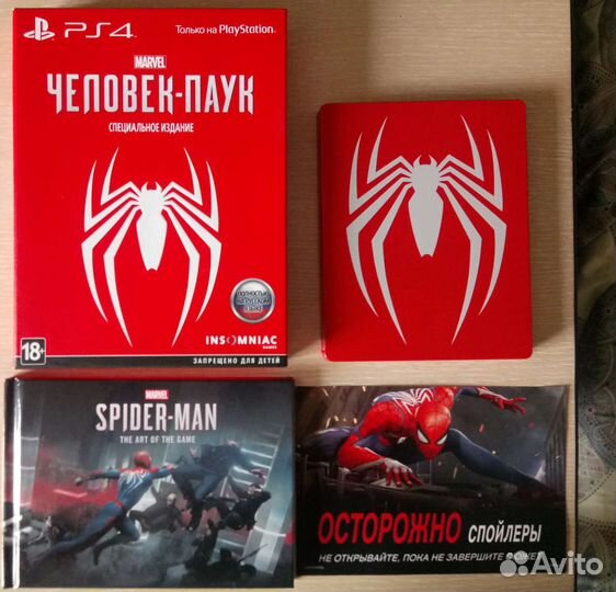 Игры для PS One/PS4/Xbox 360