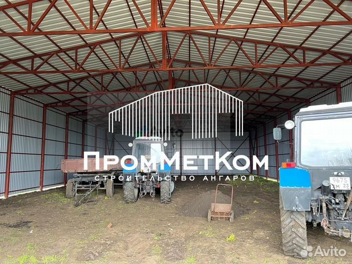 Ангар от производителя