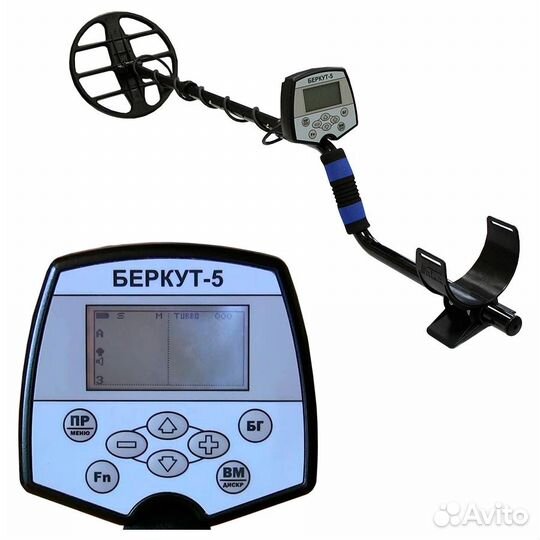 Металлоискатель ака Беркут 5 (глубина ) +чехол