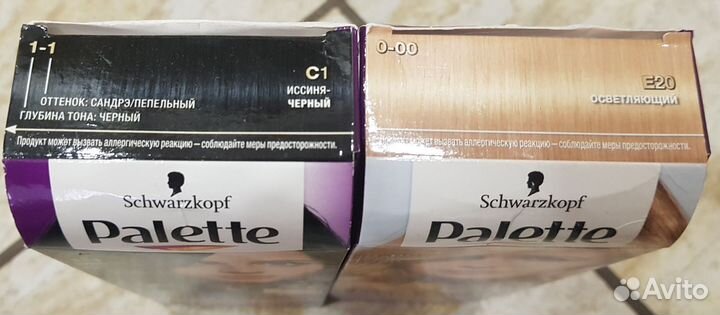 Краска для волос