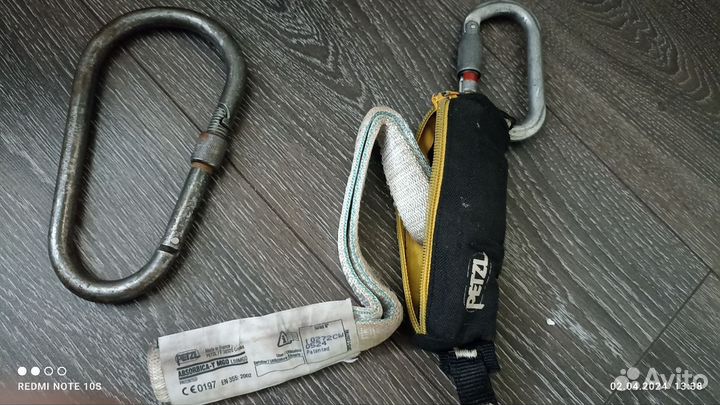 Промальп снаряжение