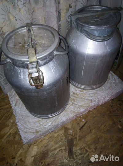 Фляга алюминиевая бу 40л