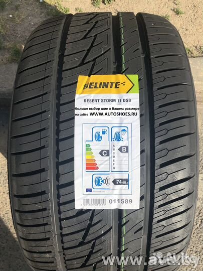 Delinte DS8 275/45 R21