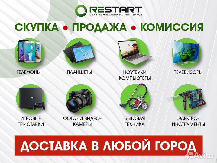 Лазерный дальномер Condtrol X1 Lite