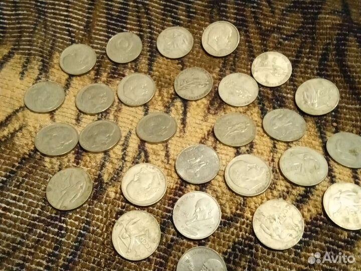 Монеты СССР