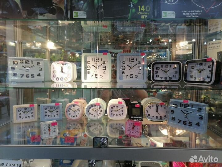 Часы будильник