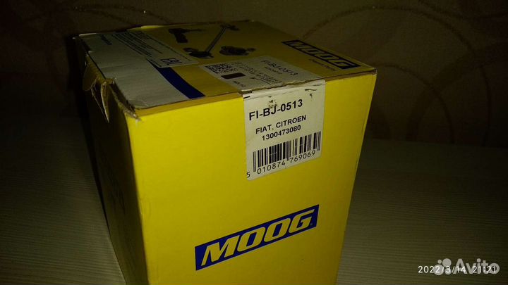 Шаровая опора нижн. L/R FI-BJ-0513