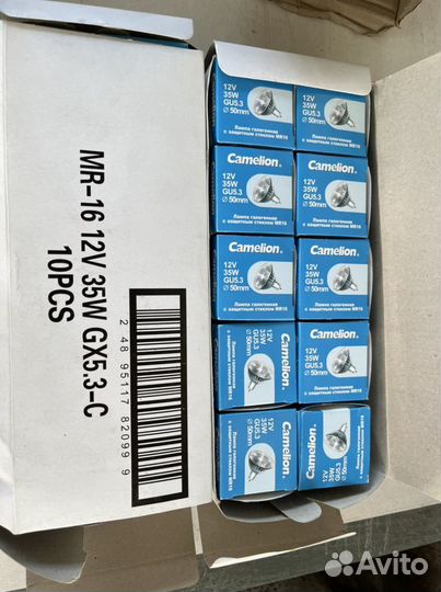 Галогеновые лампы Camelion