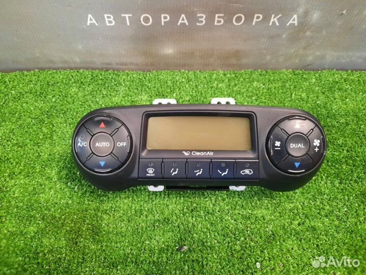 Блок управления климат-контролем Hyundai Ix35 2.0